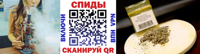 Бутират вода  где найти наркотики  Звенигово 