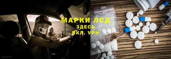 ECSTASY Ростов