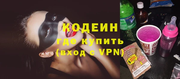 ECSTASY Ростов