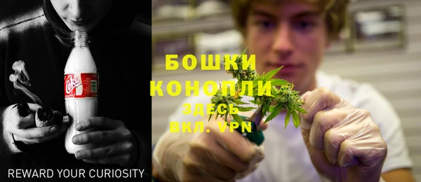 марки nbome Балабаново