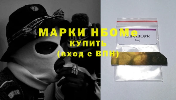 ECSTASY Ростов