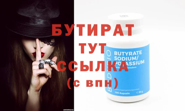 ECSTASY Ростов