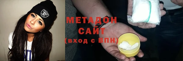 Альфа ПВП Баксан