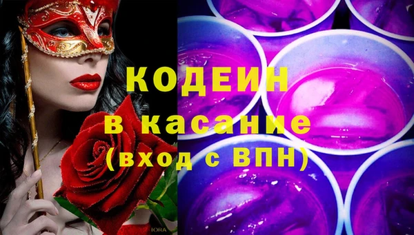 ECSTASY Ростов