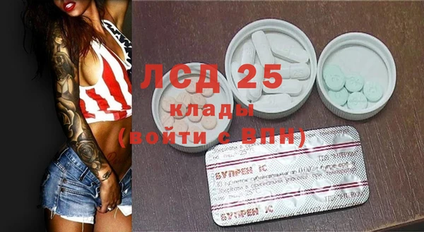 Альфа ПВП Баксан