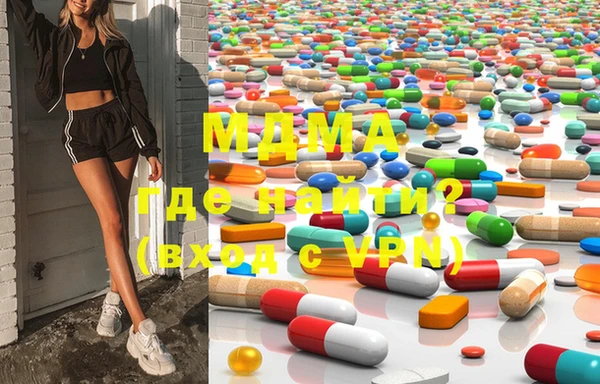 мефедрон мука Рославль