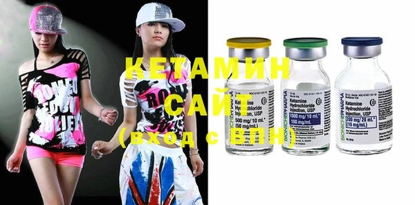 кокаин Балахна