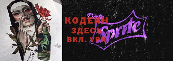 скорость mdpv Приозерск