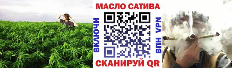 Дистиллят ТГК вейп  Звенигово 